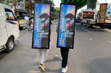 How to Choose the Right Look Walker Advertising Company in Coimbatore